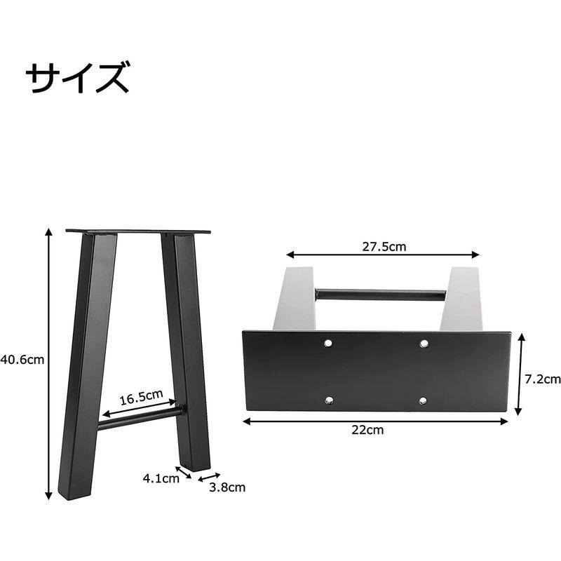 8MILELAKE アイアン脚 2脚セット 鉄脚 スクエア アイアンレッグ ダイニングテーブル脚 アイアン脚パーツ テーブル脚 ベンチ脚 家｜az-select-store｜06