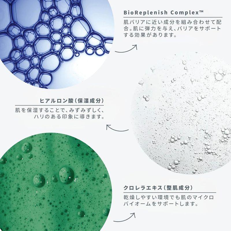 dermalogica (ダーマロジカ) I モイスチャー バランス 100mL 保湿
