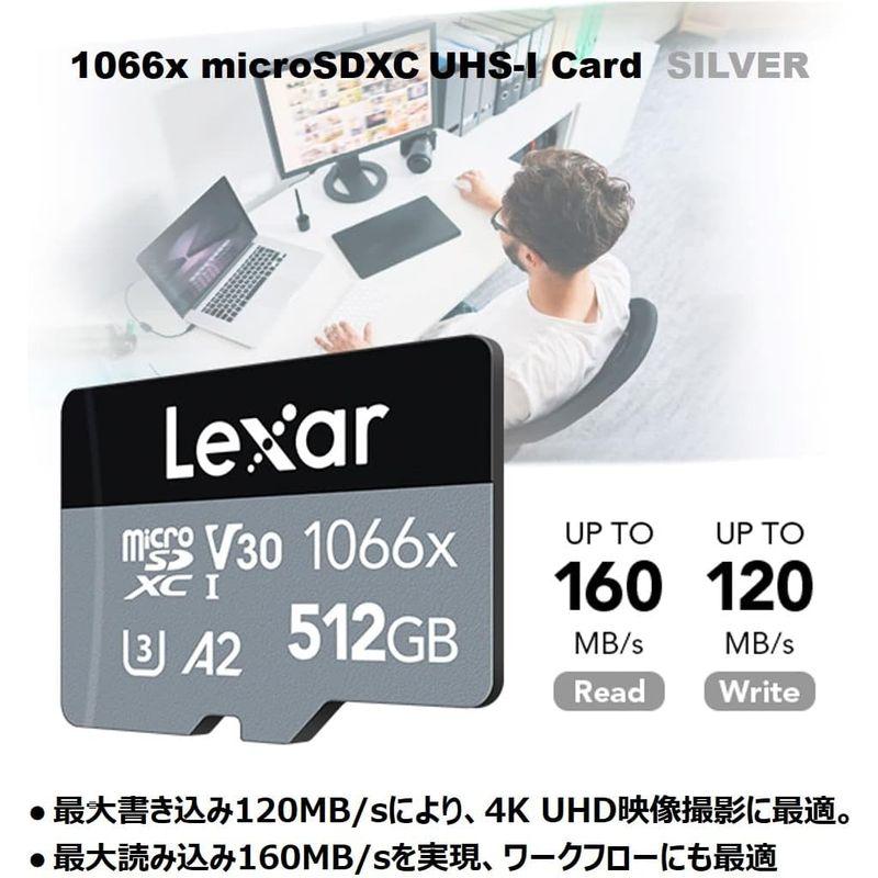 Lexar? Professional 1066x microSDHC?/microSDXC? UHS-I cards SILVER Ser｜az-select-store｜02