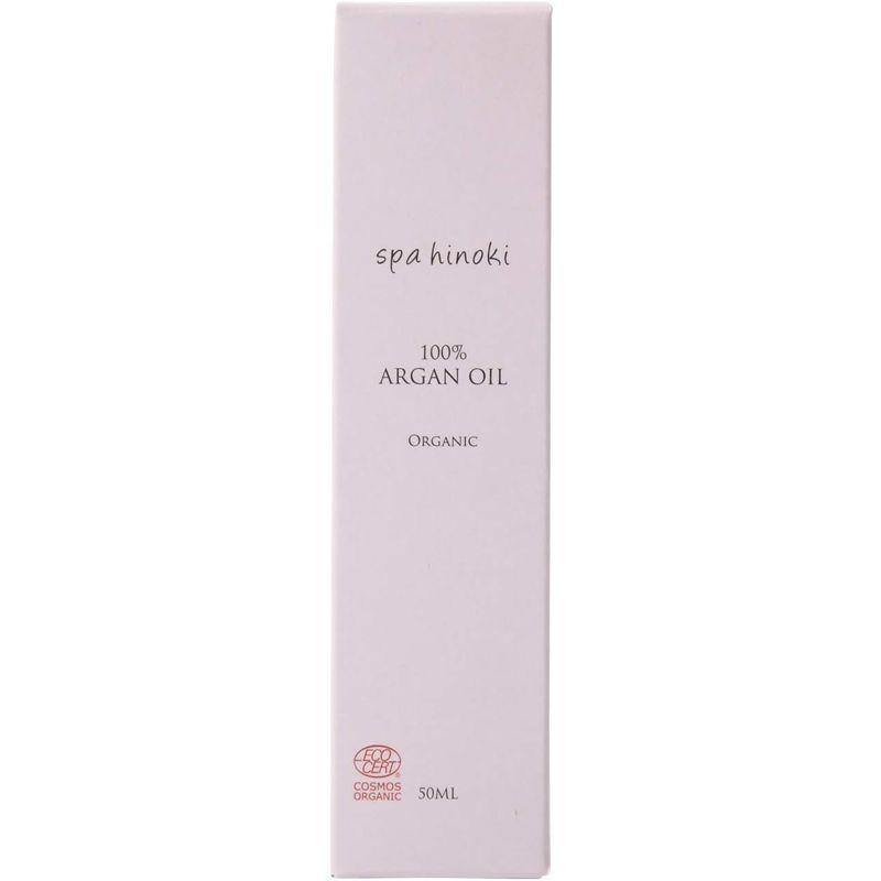 spa hinoki オーガニック アルガンオイル 50ml デオドライズド（エコサート認証）｜az-select-store｜05