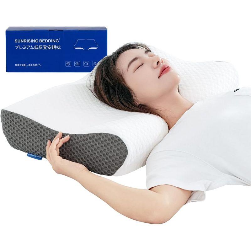 低反発枕 首が痛くならない まくら 枕 高め 寝違えない 高さ調整可能 頸椎を支える枕 横向き 仰向け 枕 上向き 密度45D 幅63cm×｜az-select-store｜07