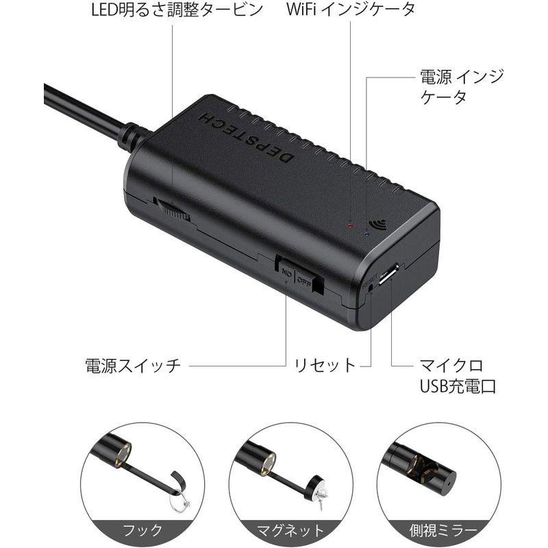 DEPSTECH ワイヤレス内視鏡 ファイバースコープ 1080P フルHD IP67防水 極細レンズ WiFi接続 工業用 ボアスコープ｜az-select-store｜04