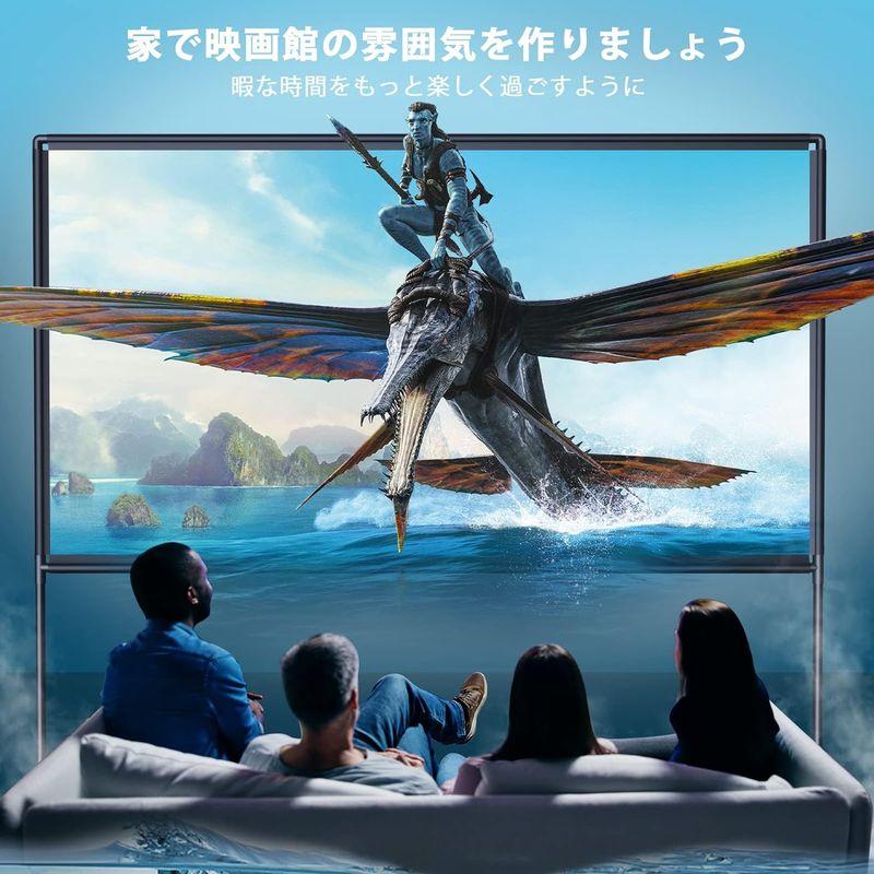 2024新登場＆屋内屋外兼用YOWHICK 工型スタンド付き プロジェクタースクリーン 100インチ 16:9 4K対応 自立式スクリーン｜az-select-store｜03