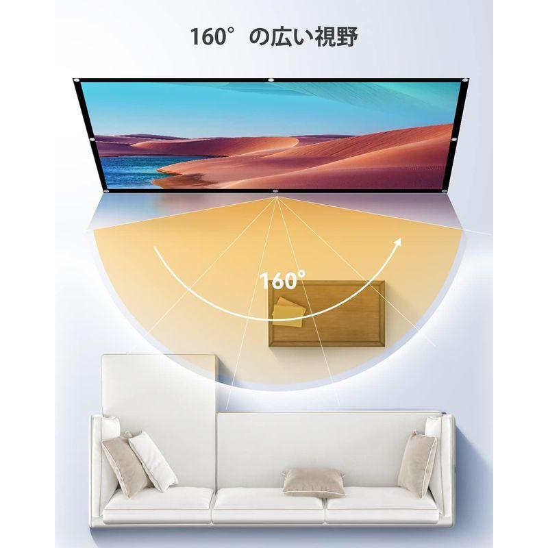 Rayfoto プロジェクター スクリーン 100インチ サイズ16:9 折りたたみ 投影スクリーン ポリエステル、メタル｜az-select-store｜07