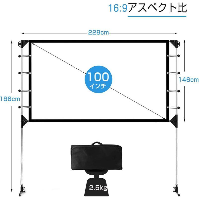 スクリーン 100インチ 16:9 プロジェクタースクリーン スタンド付き 自立式スクリーン projector screen スクリーン｜az-select-store｜05