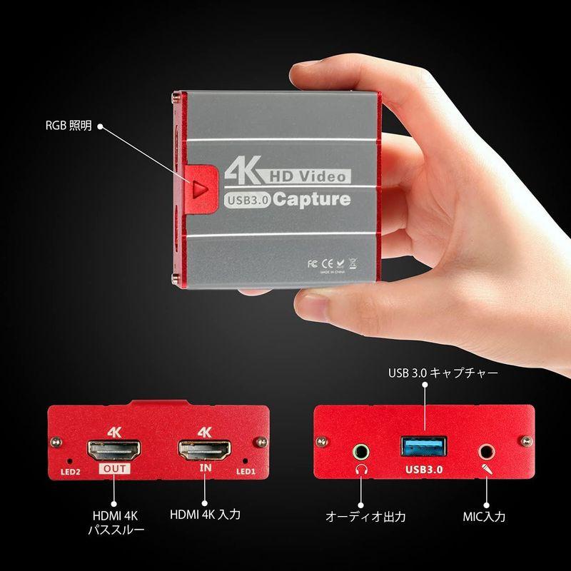 Mirabox 4K キャプチャーボード switch対応 、HDMI USB3.0 ビデオキャプチャー HD ゲームキャプチャー ゲーム録｜az-select-store｜08