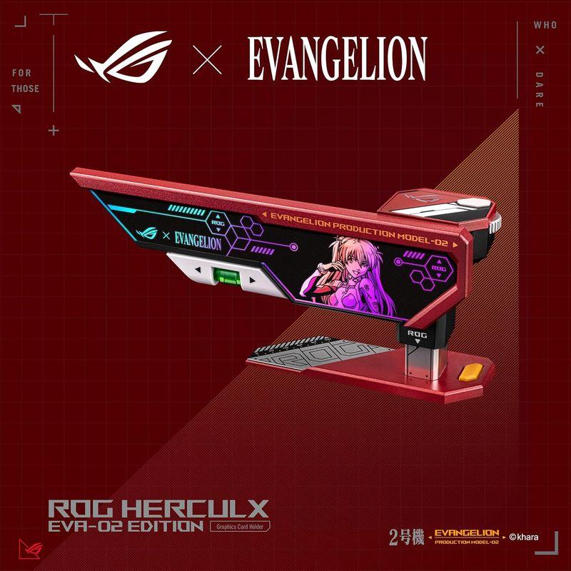 ASUS ROG Herculx EVA-02 エディション グラフィックカードホルダー (ツール不要デザイン スピリットレベル付き ソリッ｜az-select-store｜08