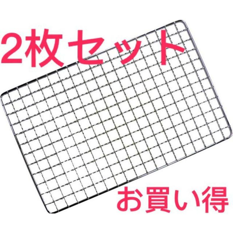 iwatani 岩谷産業 イワタニ 炉ばた焼き器 専用替え網 2枚セット｜az-select-store｜04