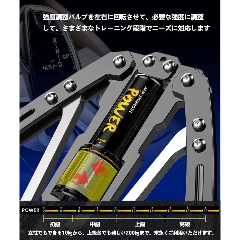 KOOPRO 筋トレグッズ アームバー グリップ 大胸筋トレ サプリ 握力グリッパー 器具 胸筋 腕 手首 背筋 トレーニングアームマシーン｜az-select-store｜04