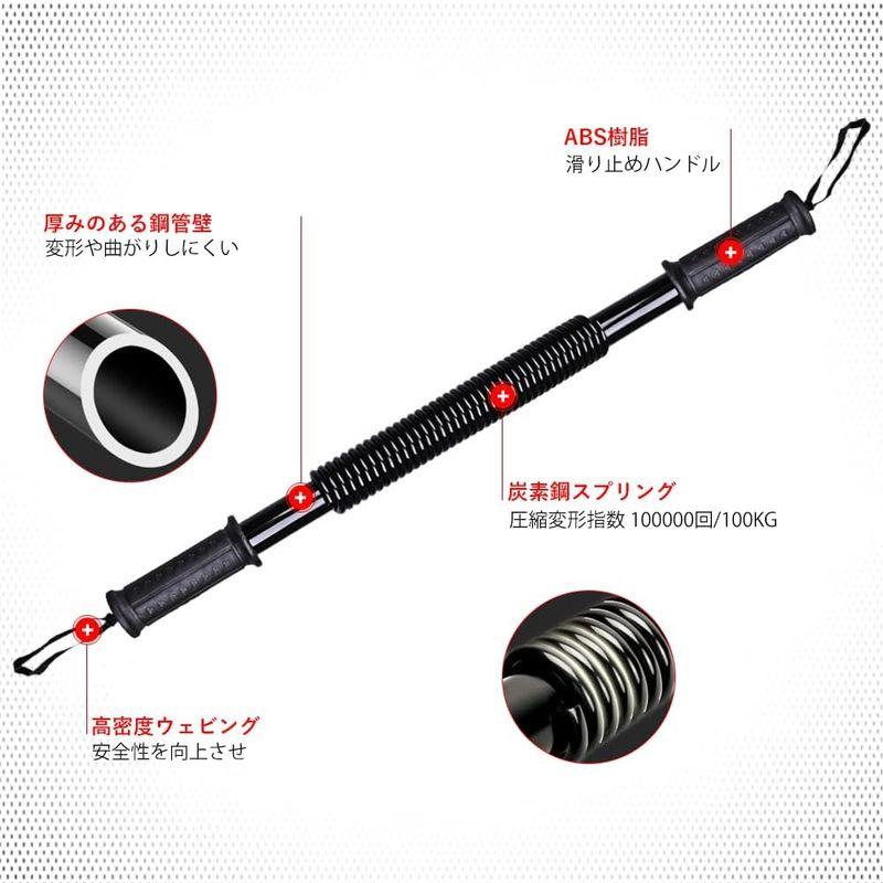 DOBEN アームバー 大胸筋 筋トレ 器具 40KG 筋トレグッズ 上腕二頭筋強化 トレーニング用 上級者向け｜az-select-store｜03