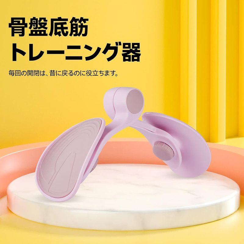 補強版SHINSJIA内転筋トレーニング 器具+トレーニング美尻バンド付 ダイエット器具 筋トレグッズ ないてんきんトレーニング器具 内腿｜az-select-store｜02