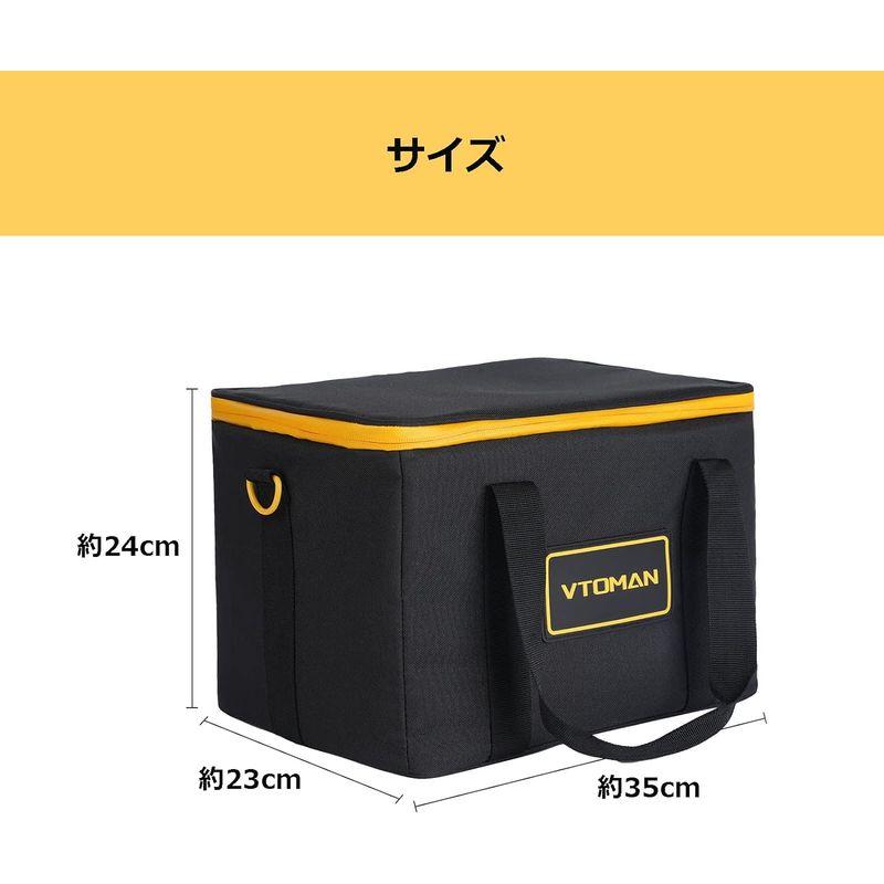 VTOMAN 収納専用バッグ ポータブル電源用 収納バッグ 手持ち 肩掛けバッグ ポータブル電源収納バッグ VTOMAN JUMP600X/｜az-select-store｜03