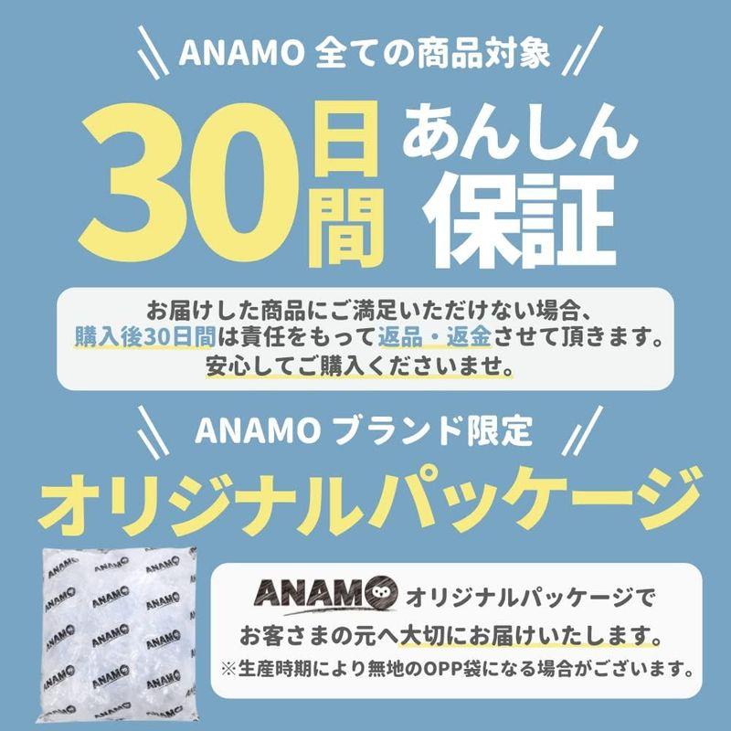 ANAMO インコ おもちゃ ボール 鳥 オウム 食用色素使用 10個セット (木の色)｜az-select-store｜06