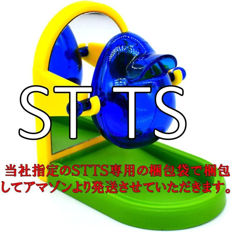 (ST TS) 餌入れ インコ オウム 小鳥 おもちゃ 知育おもちゃ トレーニング ケージ固定 エサ入れ バードトイ｜az-select-store｜06