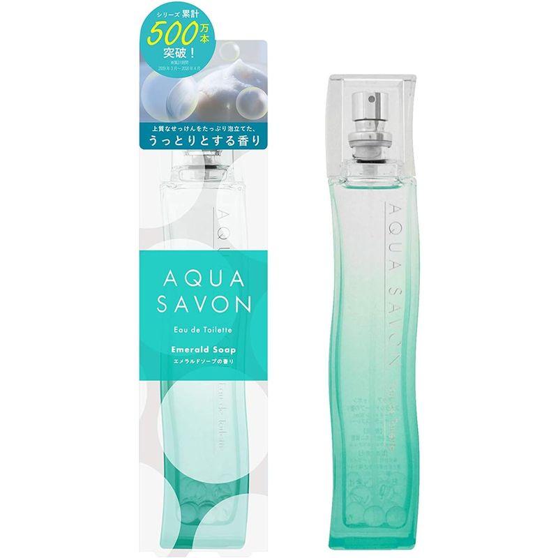 AQUA SAVON(アクアシャボン) アクアシャボン エメラルドソープの香り EDT 80mL｜az-select-store｜05