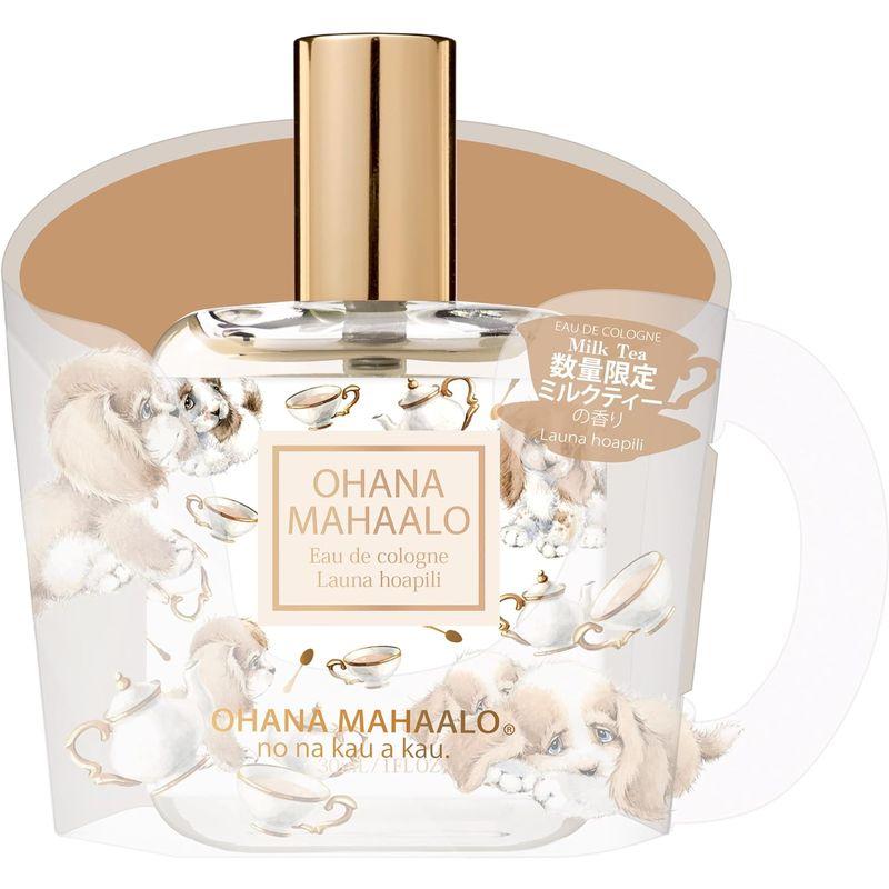 オハナ・マハロ オーデコロン〈ラウナホアピリ〉 30mL OHANA MAHAALO コロン｜az-select-store｜02