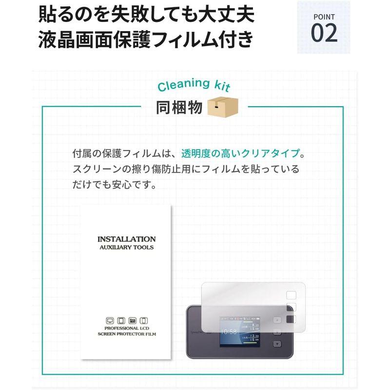 LOE(ロエ) au/UQ Speed Wi-Fi 5G X11 / X12 専用 モバイルルーター ケース (ブラック)｜az-select-store｜04