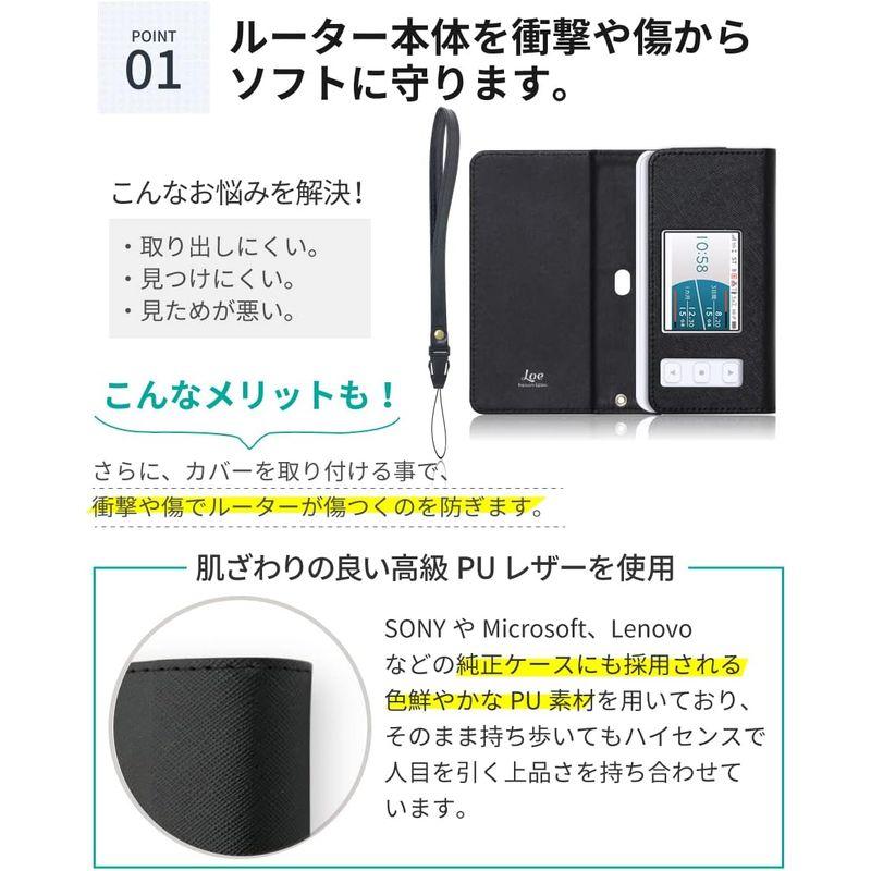 LOE(ロエ) au/UQ Speed Wi-Fi 5G X11 / X12 専用 モバイルルーター ケース (ブラック)｜az-select-store｜08