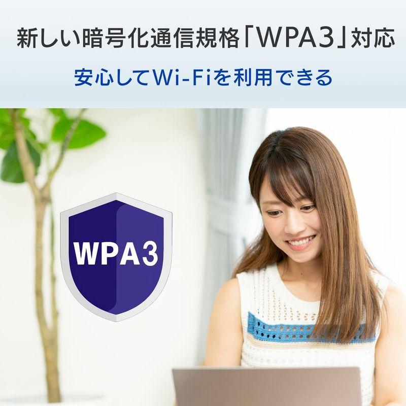 アイ・オー・データ IODATA Wi-Fi6（IEEE802.11ax）対応 Wi-Fi子機 USB Aポート USB3.2(Gen1)｜az-select-store｜07