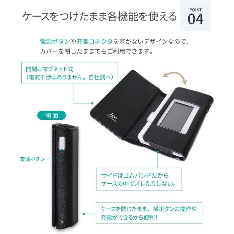 LOE(ロエ) UQ WX06 / WX05 Speed Wi-Fi NEXT クレードル 対応 モバイルルーター ケース ＋ 保護フィルム｜az-select-store｜04