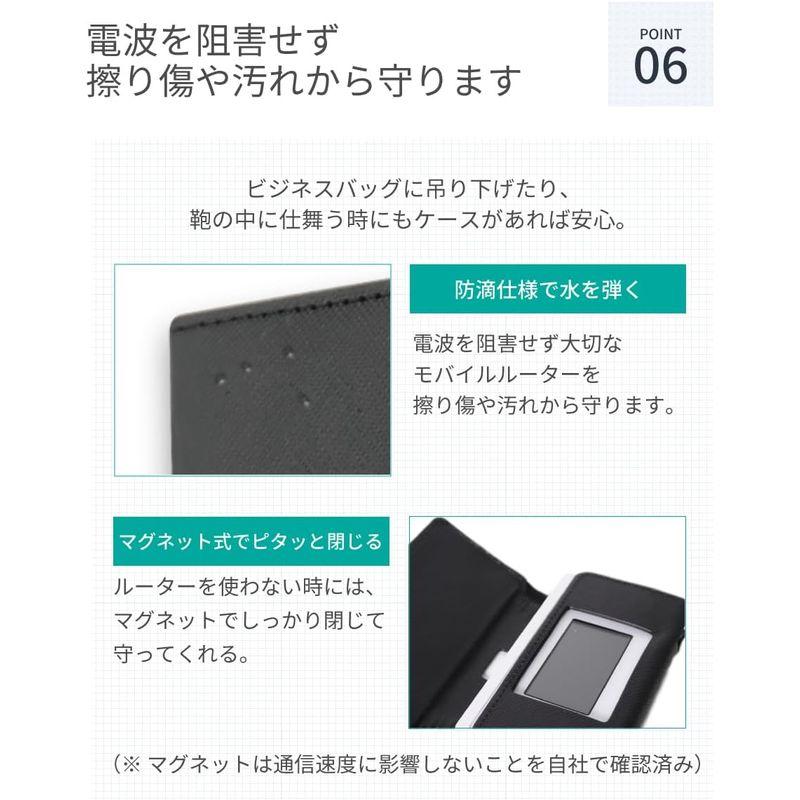 LOE(ロエ) UQ WX06 / WX05 Speed Wi-Fi NEXT クレードル 対応 モバイルルーター ケース ＋ 保護フィルム｜az-select-store｜10