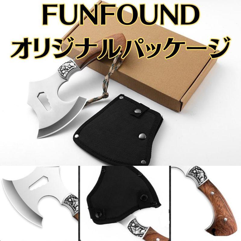 FUNFOUND 斧 薪割り手斧 キャンプ 園芸 アウトドア用品 ステンレス鋼 保護ケース付 刃長 (F709)｜az-select-store｜07