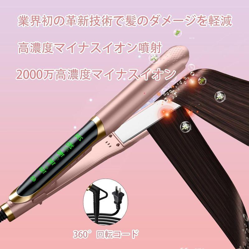 2024新登場CEERO ストレート ヘアアイロン プロ仕様 MAX230℃ セラミック ヘアアイロン ストレート 2way ワンタッチロッ｜az-select-store｜05