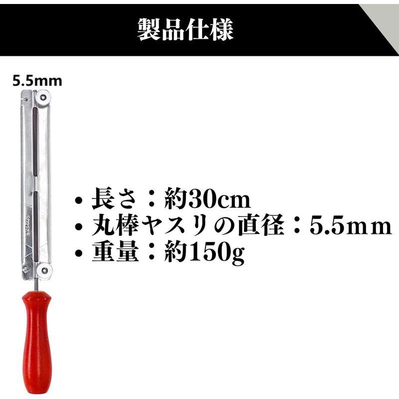 Quikaboo ヤスリホルダー (5.5mm) 刃研ぎ チェンソー目立機 チェーンソー 目立て 目立て機 目立てヤスリ 紙やすりホルダー｜az-select-store｜02