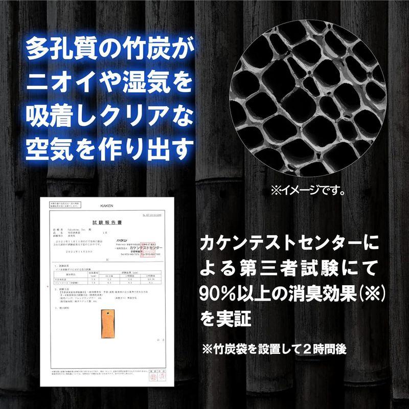 天日干しで繰り返し使える消臭効果検証済 R.D.A. 竹炭 消臭 除湿 脱臭剤 24個セット 靴 靴箱 下駄箱 クローゼット タンス 湿気取｜az-select-store｜07