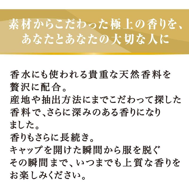 ファーファ 濃縮 柔軟剤 ファインフレグランス ボーテ 詰替 大容量 (840ml) プライム フローラル の香り 3個 セット｜az-select-store｜03