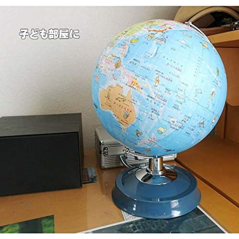 グローブ 地球儀 ひらがな地球儀 26cm 26-hap-r3 絵入り 日本製 付録付き 学習用｜az-select-store｜03
