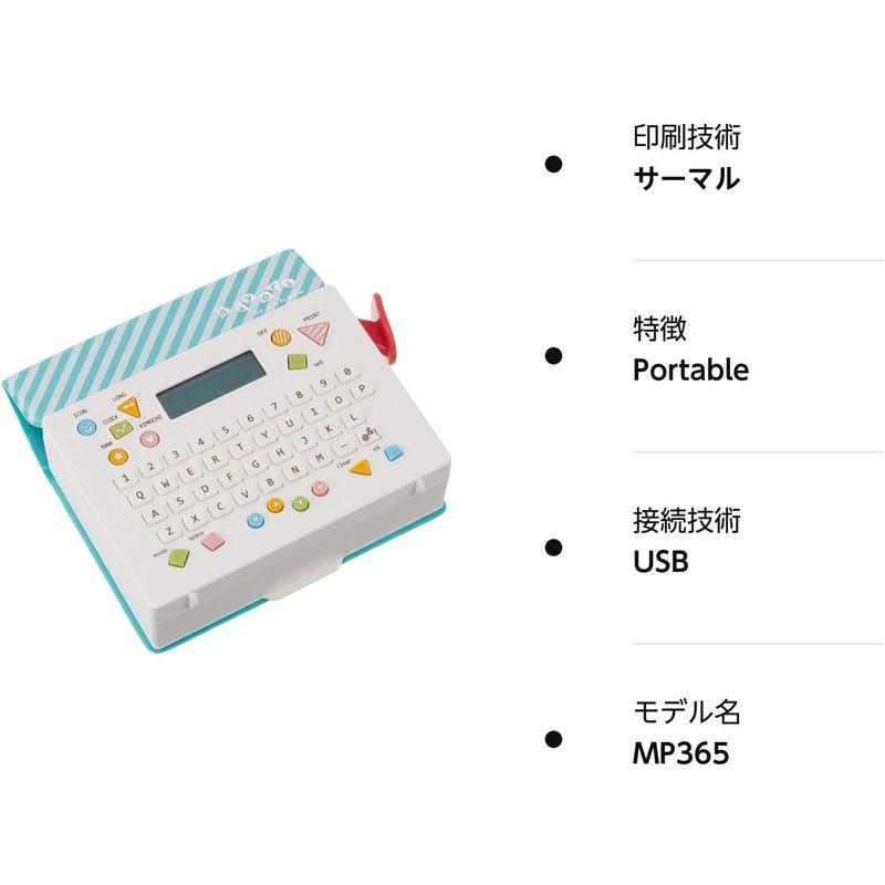 キングジム スケジュールシールプリンター「ひより」 ホワイト MP365｜az-select-store｜03
