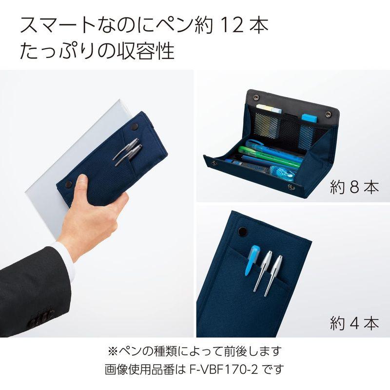 コクヨ ペンケース 筆箱 トレー ウィズプラス ブラウン F-VBF170-4 本体サイズ:h180xw100xd20mm/76g｜az-select-store｜04