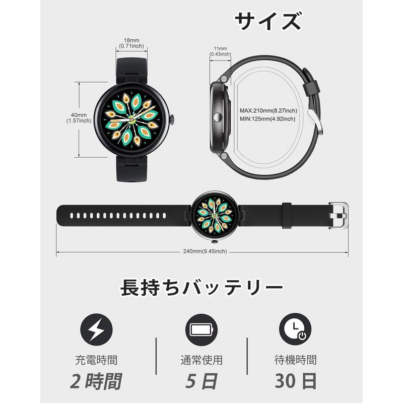 SHANG WING スマートウォッチ iphone アンドロイド対応 レディース 丸型 腕時計 歩数計 活動量計 Smart Watch｜az-select-store｜02