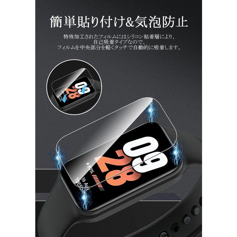 Xiaomi Smart Band 8 Active用 保護フィルム「3枚」Smart Band 8 Active用 液晶保護フィルム Xi｜az-select-store｜03