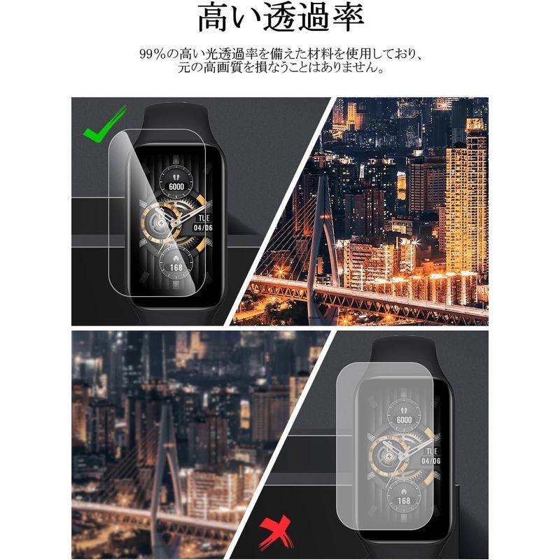 Xiaomi Smart Band 8 Active用 保護フィルム「3枚」Smart Band 8 Active用 液晶保護フィルム Xi｜az-select-store｜08