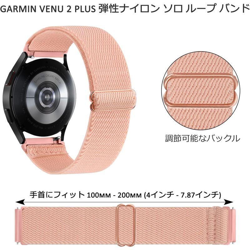 ガーミン Garmin Venu/Venu 2 Plus/Sq / Sq2、Vivoactive 3 Music、Vivomove Spor｜az-select-store｜02