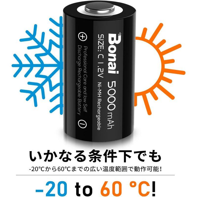 BONAI 単2形充電池 高容量 5000mAh 充電式ニッケル水素電池 単一電池 充電式電池 4本入り 単二充電池セット 液漏れ防止 約1｜az-select-store｜09
