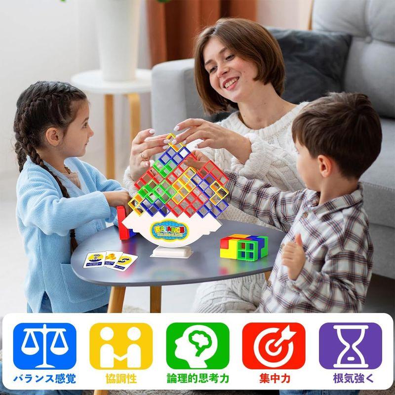 HMshuo おもちゃ 積み木 立体ブロック 64個 知育玩具 図形キューブつみき カラフル 大きさ違う 女の子 男の子 子供 3歳以上 バ｜az-select-store｜02