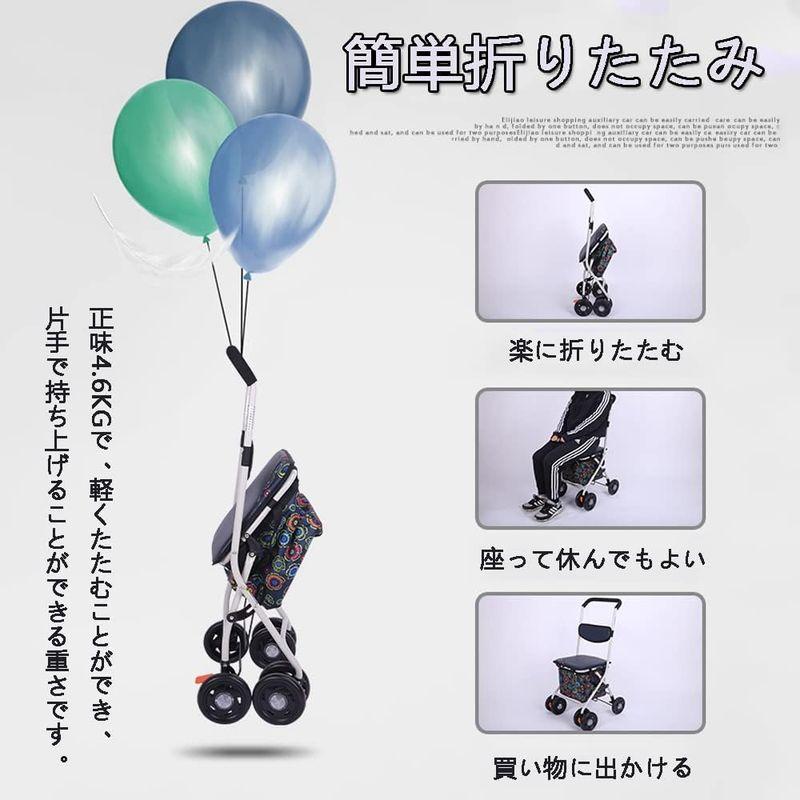 シルバーカー YLOVABLE | 手押し車 老人 コンパクト 軽量 歩行器