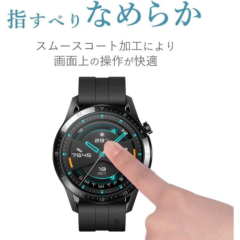 ELMK2枚セットHuawei Watch GT2 46mm ガラスフィルム ファーウェイ Watch GT 2 46mm 液晶保護強化ガラ｜az-select-store｜07