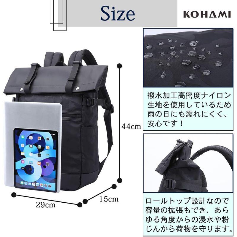 KOHAMI ロールトップ リュック バックパック ビジネスリュック スタイリッシュ リュック (黒)｜az-select-store｜05