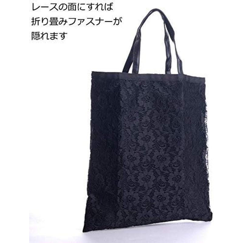 折り畳みブラックフォーマルサブバッグ 日本製 A4対応リバーシブル黒エコバッグ｜az-select-store｜04