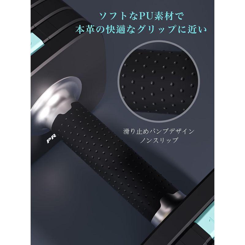 PROIRON ダンベル10kg 可変式 ダンベル10キロ 可変 鉄アレイ ?? たんべる dumbbell weight 10キロ 1個｜az-select-store｜07