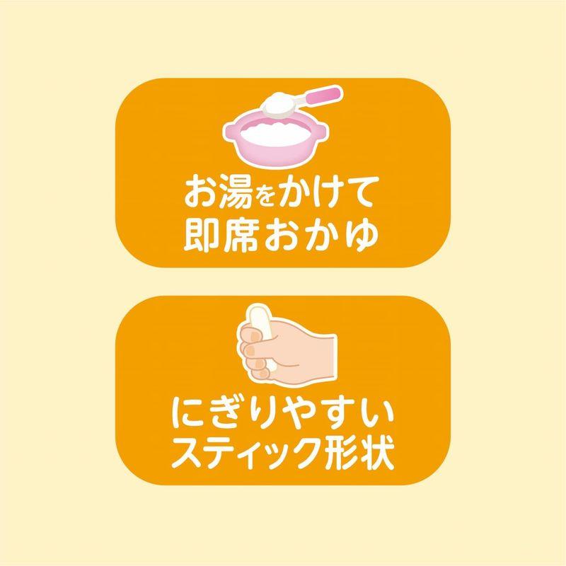 EDISON Mama エジソンママ くちどけおこめぼー3個セット おこめ100％おせんべい 離乳食 デザート｜az-select-store｜05