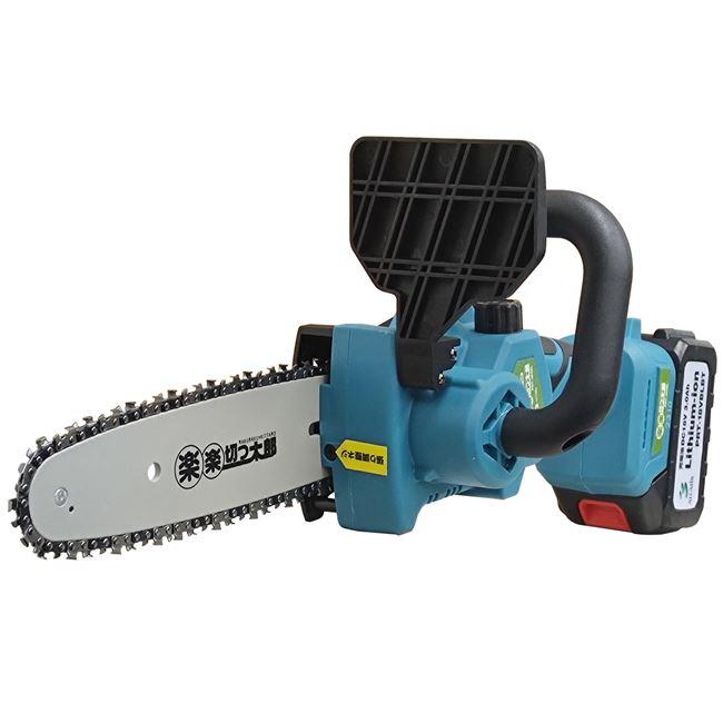 アルミス 充電式ハンディガーデニングソー PRT-18VBL 未使用品