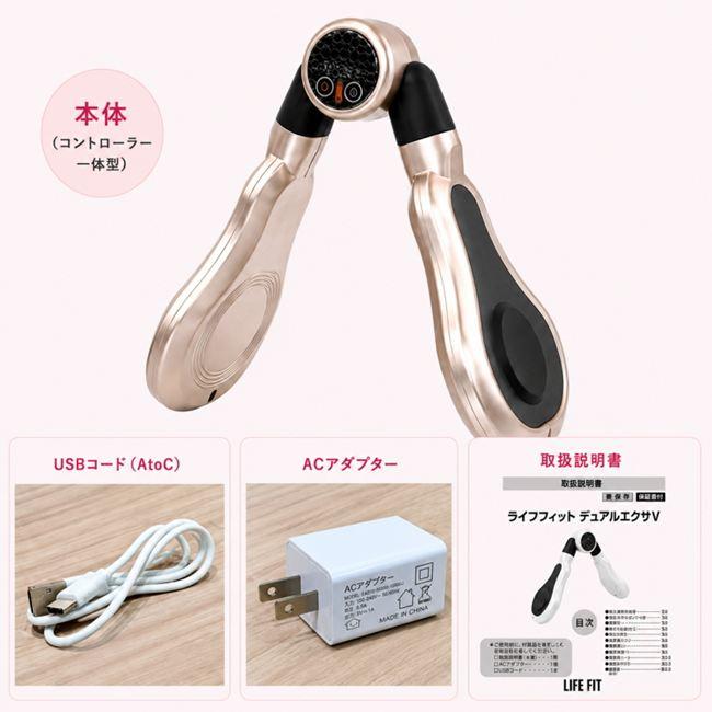 LIFE FIT ライフフィット デュアルエクサ V FR021 ライフ（LIFE） LIFEFIT デュアルエクサV Fit021※沖縄・離島は送料別途