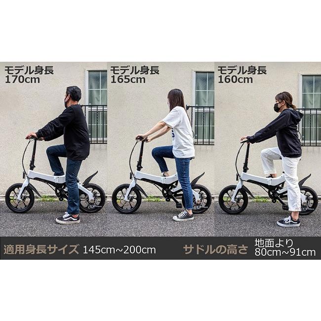 Entrex E Bike S6 | アントレックス Entre Vehicle – LCPJ