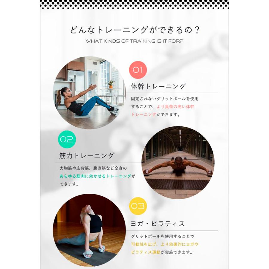 グリットボール　　（商標保持の関係上箱には違う名称で記載されていますが中身は同一です。）_5