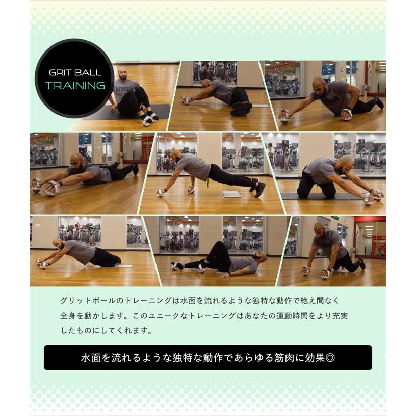 グリットボール　　（商標保持の関係上箱には違う名称で記載されていますが中身は同一です。）_9